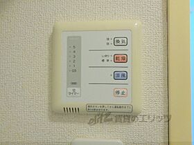 レオパレス二条ヒルズ 101 ｜ 京都府舞鶴市字浜（賃貸アパート1K・1階・22.35㎡） その21