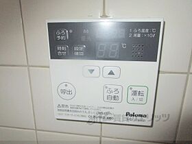 京都府亀岡市千代川町今津1丁目（賃貸マンション2LDK・1階・59.40㎡） その29