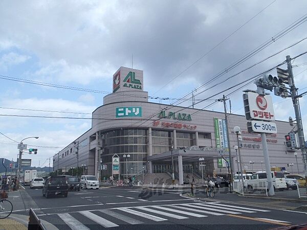 京都府亀岡市篠町広田1丁目(賃貸アパート1K・2階・22.35㎡)の写真 その21