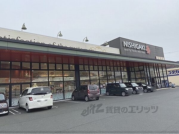 画像17:スーパーにしがき　福来店まで3400メートル
