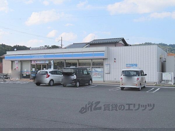 画像22:ローソン　与謝野町加悦店まで400メートル