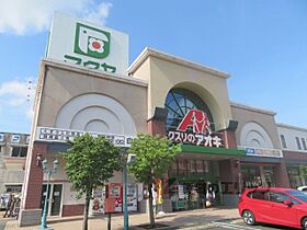 レオパレスサニーコート西村 105 ｜ 京都府舞鶴市字行永（賃貸アパート1K・1階・19.87㎡） その19