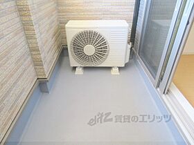 京都府福知山市前田新町（賃貸アパート2LDK・2階・57.96㎡） その21