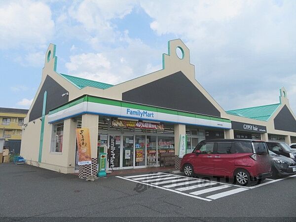 画像6:ファミリーマート　与謝野町岩滝店まで750メートル