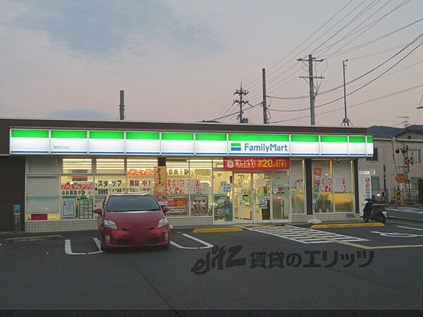 画像21:ファミリーマート　舞鶴京田店まで450メートル