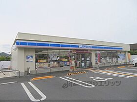 ティープラント飛鳥 103 ｜ 京都府綾部市井倉町梅ヶ畑（賃貸アパート1LDK・1階・41.02㎡） その4