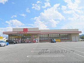 アンジェリート 102 ｜ 兵庫県丹波市柏原町柏原（賃貸アパート1K・2階・33.15㎡） その8