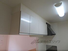 ブライトンコート 201 ｜ 京都府福知山市石原1丁目（賃貸アパート2LDK・2階・60.14㎡） その10