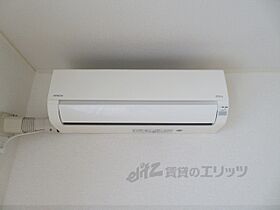 ブライトンコート 201 ｜ 京都府福知山市石原1丁目（賃貸アパート2LDK・2階・60.14㎡） その27