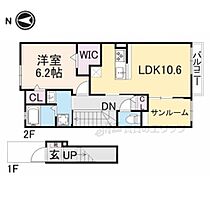 京都府綾部市井倉町梅ヶ畑（賃貸アパート1LDK・2階・51.64㎡） その2