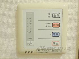 レオパレス平野屋 102 ｜ 京都府舞鶴市字平野屋（賃貸アパート1K・1階・19.87㎡） その21