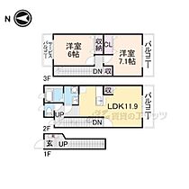 メゾンプラティーク 203 ｜ 京都府舞鶴市田中町（賃貸アパート2LDK・2階・66.72㎡） その2