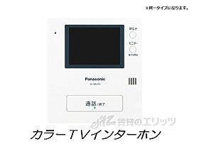 京都府福知山市字鋳物師（賃貸アパート1LDK・2階・45.80㎡） その15