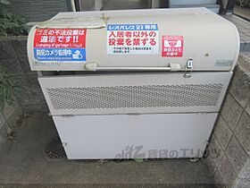 レオパレス森本町レジェンド 205 ｜ 京都府舞鶴市森本町（賃貸アパート1K・2階・20.81㎡） その12