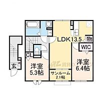 京都府京丹後市大宮町河辺小字豊野（賃貸アパート2LDK・2階・62.62㎡） その2