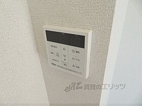 リバーサイド伊佐津 207 ｜ 京都府舞鶴市字上安久（賃貸アパート1LDK・2階・46.70㎡） その29