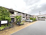 大阪府豊中市豊南町東3丁目5番11号：物件画像／株式会社ナウ　賃貸住宅サービスFC庄内駅前店