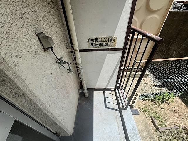 バルコニー