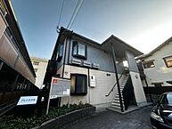 大阪府豊中市曽根東町6丁目11番10号：物件画像／株式会社ナウ　賃貸住宅サービスFC庄内駅前店