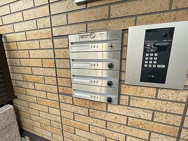 大阪府豊中市庄内栄町１丁目(賃貸アパート1LDK・1階・37.09㎡)の写真 その28