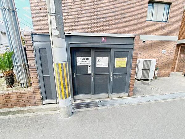 アンジュルーブル ｜大阪府豊中市庄内栄町３丁目(賃貸マンション2LDK・3階・43.50㎡)の写真 その30