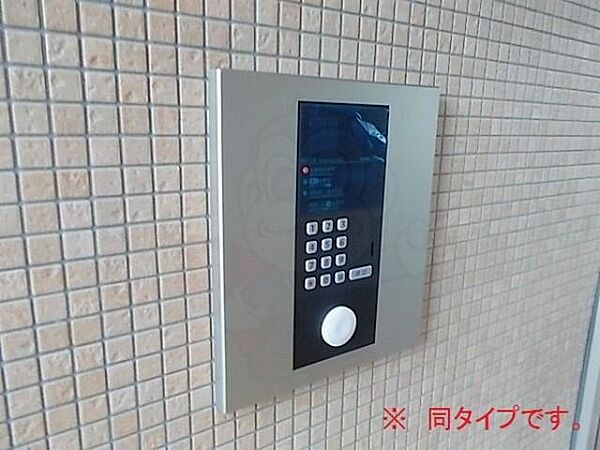 ディアレーヴ ｜大阪府豊中市豊南町西１丁目(賃貸アパート1LDK・3階・50.05㎡)の写真 その9