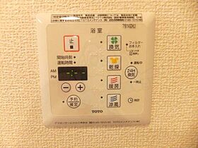 大阪府豊中市走井３丁目3番5号（賃貸アパート1LDK・2階・41.68㎡） その22