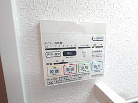 大阪府豊中市庄本町４丁目（賃貸マンション1LDK・11階・40.60㎡） その24