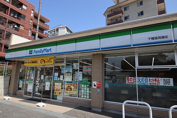 画像20:ファミリーマート　千種猫洞通店