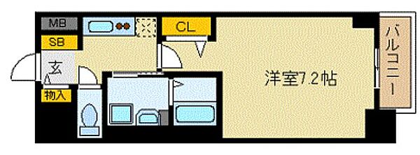 プレサンス丸の内レジデンスII 301｜愛知県名古屋市中区丸の内２丁目(賃貸マンション1K・3階・24.97㎡)の写真 その2