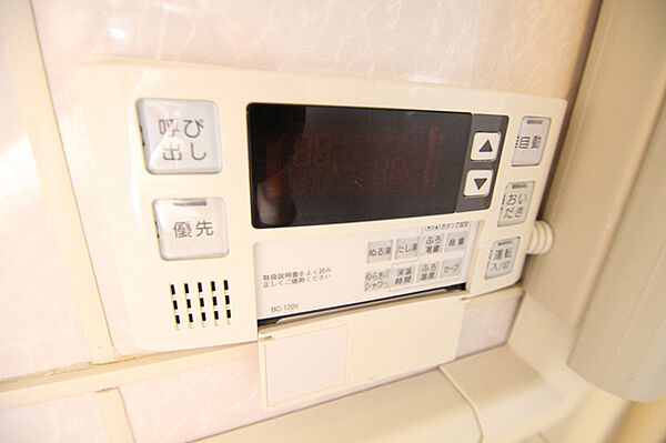画像26:追い炊き機能付給湯スイッチ。浴室内にあります。