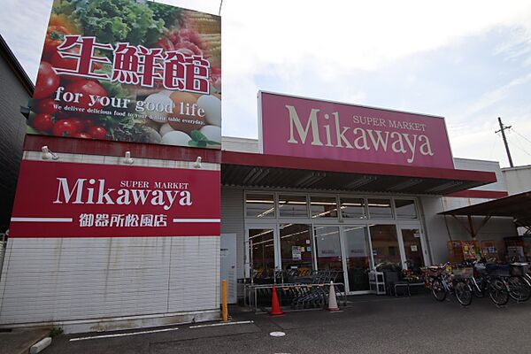 画像22:Ｍｉｋａｗａｙａ　御器所松風店