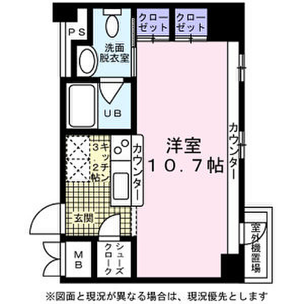 KDXレジデンス東桜I 706｜愛知県名古屋市東区東桜２丁目(賃貸マンション1R・7階・33.25㎡)の写真 その2