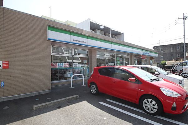 シリウス 101｜愛知県名古屋市東区大幸４丁目(賃貸アパート1LDK・1階・40.28㎡)の写真 その8