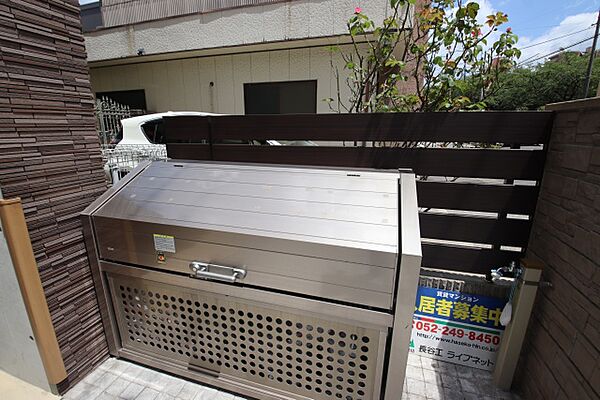 ＧＲＡＮＺ　ＯＺＯＮＥ 406｜愛知県名古屋市東区東大曽根町(賃貸マンション1R・4階・28.21㎡)の写真 その9