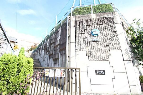 画像25:名古屋市立滝川小学校