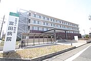 医療法人親和会富田病院