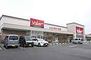 バロー　堀越店