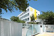 名古屋市立明正小学校