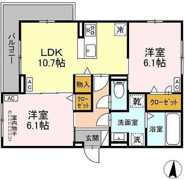 物件画像