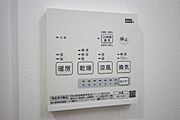 ※別室の参考写真の為、現況優先です。