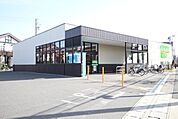 フェルナ段の上店