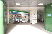 ファミリーマート　近鉄伏屋駅店
