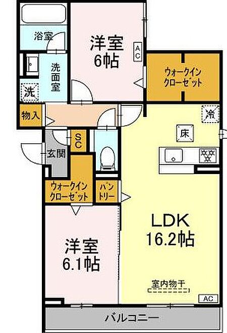 物件画像