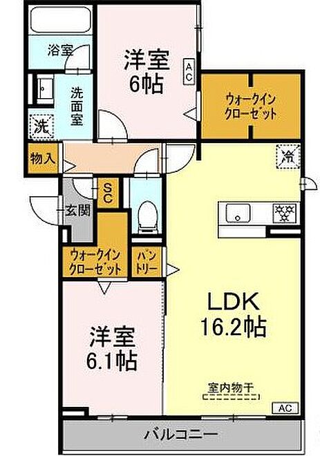 物件画像