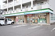 ファミリーマート　香流三丁目店