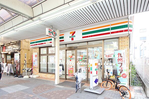 門前ビル 603｜愛知県名古屋市中区門前町(賃貸マンション1K・6階・21.72㎡)の写真 その7