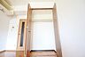 収納：別室の参考写真です。※現況優先