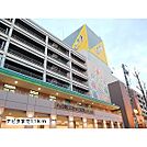 アピタ