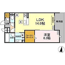 Century Grove 守山